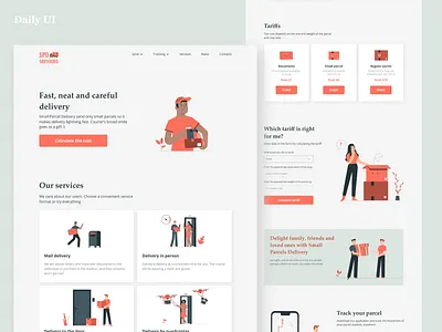 Landing of deilvery services SPD (Small Parcels Delivery) daily 100 challenge daily ui dailyui delivery delivery app delivery service design ui ux uidesign uiux web design webdesign