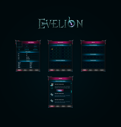Evelion GUI Redesign branding