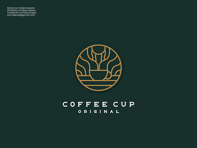 Coffee Cup Logo Design lettermark