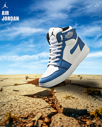 Air Jordan Ad Concept: A Step Above advertising air jordan branding graphic design jordan poster product product manipulation sneaker social media poster