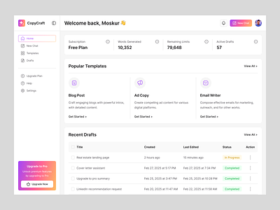 AI Copywriting Tool Dashboard Overview ai ai copywriting tool ai tool ai writing dashboard dashboard design homepage saas software ui ui design uiux web app web application web design web ui website writing tool