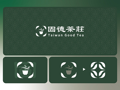 A Minimalist Logo & Branding for Taiwan Good Tea branding design graphic design logo typography vector