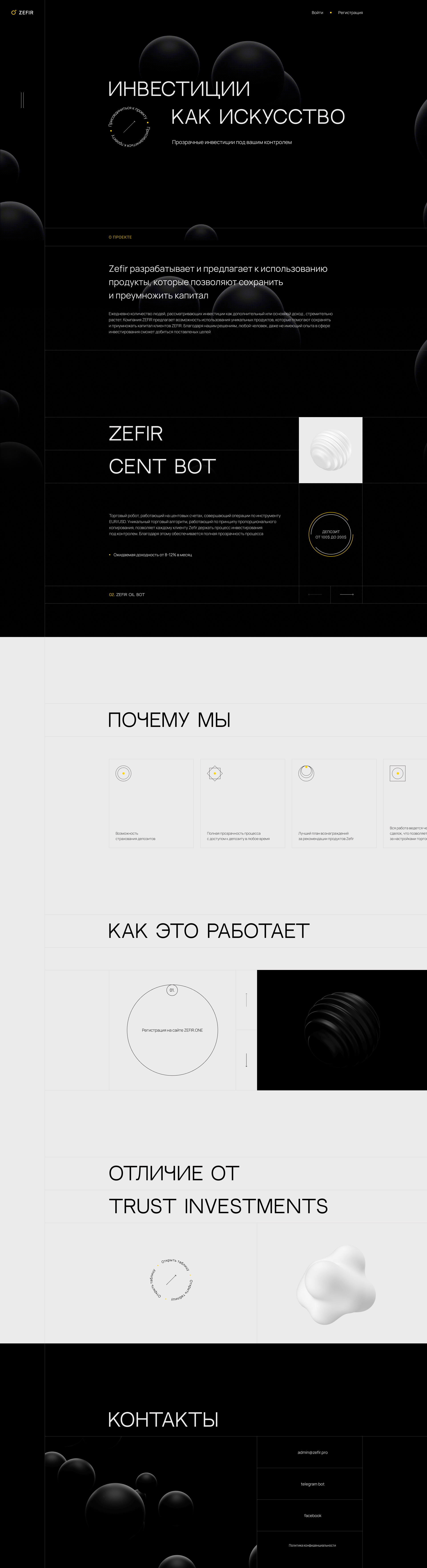 Investment Landing page UX/UI design animation black branding design figma investment landing logo minimal prototyping ui ux white