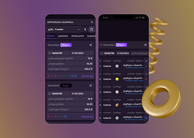 Online casino app application bet casino design gold interafce purple spin ui ux