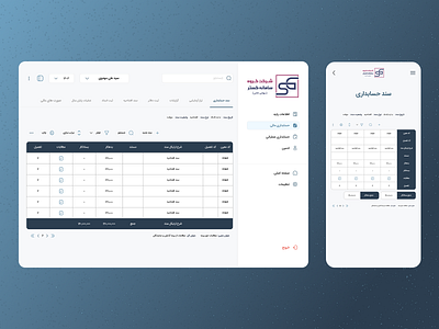 Samane Gostar dashboard design logo redesign ui uidesign uiux uxdesign