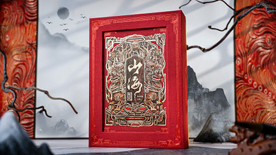 Shan Hai V2 Playing Cards—Artist Boxset art artwork branding design illustration playing cards