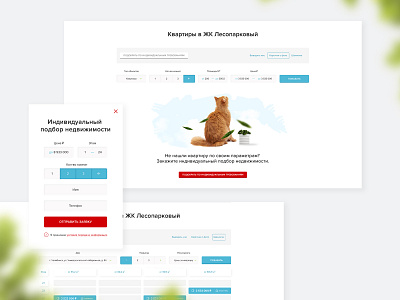 apartment search filter apartment purchase apartment search developer filter floor filter landing page real estate search for housing site ui ux web design