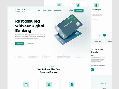 Riyad Bank - Personal Banking arabic arabic bank bank cards clean credit card design dubai islam islamic islamic bank landing page landingpage personal banking redesign ui ui design ui ux website