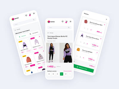 NOVKO - Online store (Mobile version) designui online shop online store shop shop design store store design ui uiux ux web web design web site design