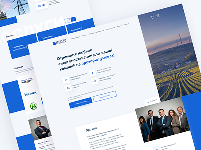 Landing Page - Electro Resource branding design design web site electro energy landing page ui uiux web website