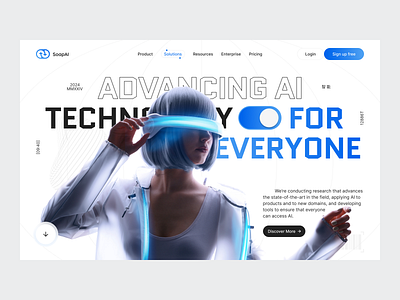 Artificial Intelligence concept design promo ui web website