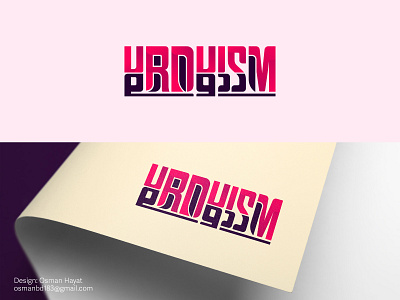 Arabic Designer designs, themes, templates and downloadable graphic  elements on Dribbble