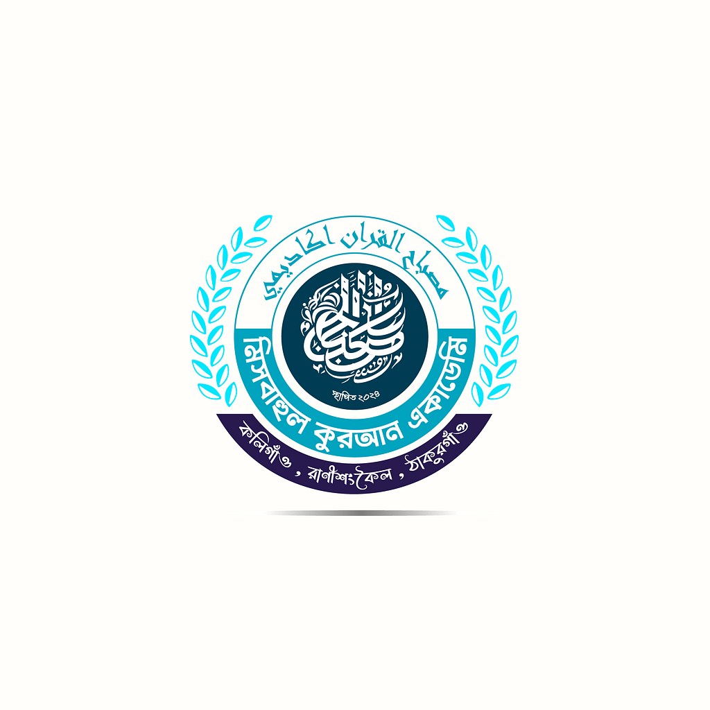 Arabic Calligraphy logo ( Sold Out ) by StarlinaPro on Dribbble