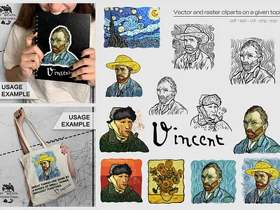 Merchandise Design adobe illustrator apparel artist brand identity classic clipart clipart design clothing brand clothing design corel draw coreldraw graphic design hoodie design illustration merch merchandise design painting retro vector visual designer