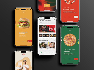 Food Delivery App Redesign | Just Eat app delivery food redesign research ui userflow ux