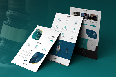 Khebra Law Office branding design illustration logo minimal ui uidesign uiux user interface design واجهة المستخدم