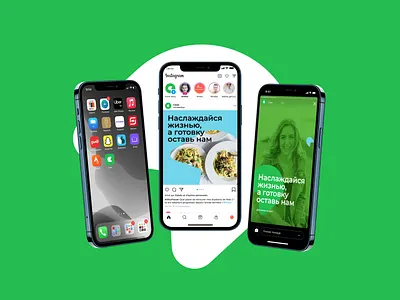 SVOI branding design food graphic design identity logo packing product ui