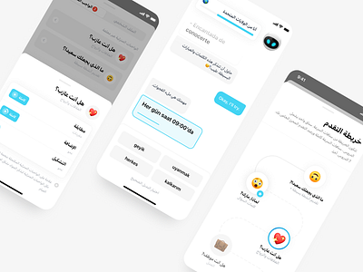 Marq - Arabic localization app arabic design ios localization logo mobile ui ux أهلا بك