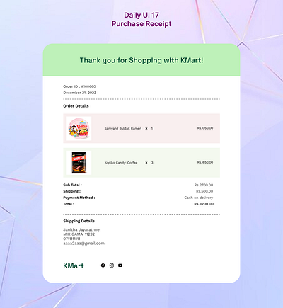 Daily UI #17 - Purchase Receipt app branding creative daily ui daily ui 001 daily ui challenge design figma illustration purchase receipt ui uiux