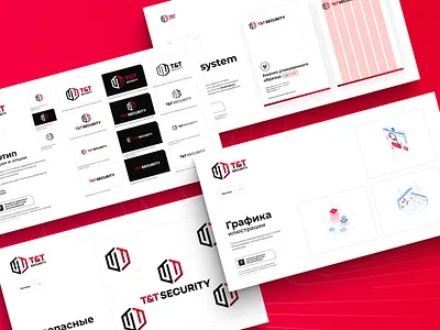 T&T - Style Guide, Cyber security, Data protection back red security style guide table