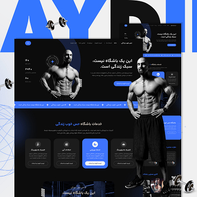 GYM Landing Page black ui dark theme gym gym ui gym ui design sport trend ui ui design webdesign