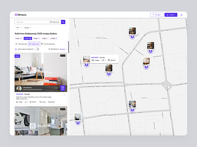 Rentpay - Real Estate Web apartment app app design branding building illustration map mobile pay purple real estate rent rentpay ui ux web web design