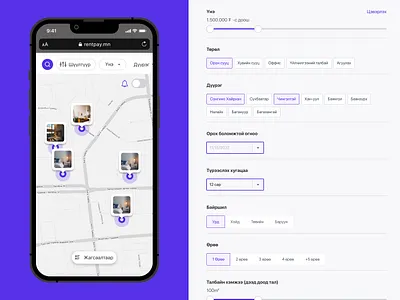 Rentpay apartment app branding building buy property filter illustration mongolia property real estate rent ux ui web design