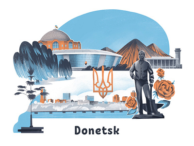 Cities of Ukraine: Donetsk architecture art city cityscape design design studio digital art digital artists digital artwork digital illustration graphic design illustration illustration art illustrator illustrators landmark travel ukraine urban world