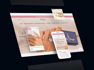 Atelier d'Amaya Website agence design dnd ecommerce home item jewellery magento mobile page product ui website
