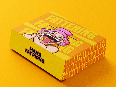 MamaFat Piong - Branding brand design brand identity branding design fash food food funny graphic design identity design illustration logo mama packaging