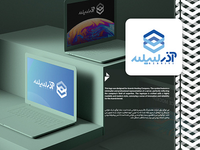 AZARSYS - Logo Design branding graphic design illustration logo persianlogo web hosting