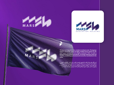 MARS - Logo Design branding graphic design illustration logo persianlogo