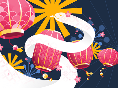 🐍 Lunar New Year 🏮 chinese new year cny festival illustration lampion lantern lunar new year new year snake snake year vector