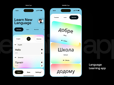 Language learning App app application design e learning app education app language language app learn language learning learning language app learning platform minimal mobile app mobile design online course sajon ui ux ux design