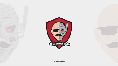 Chaudhary Saeenborg logo mascot