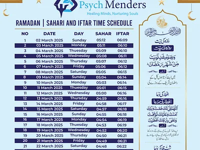 Ramzan mubarak 2025 graphic design ramzan mubarak 2025