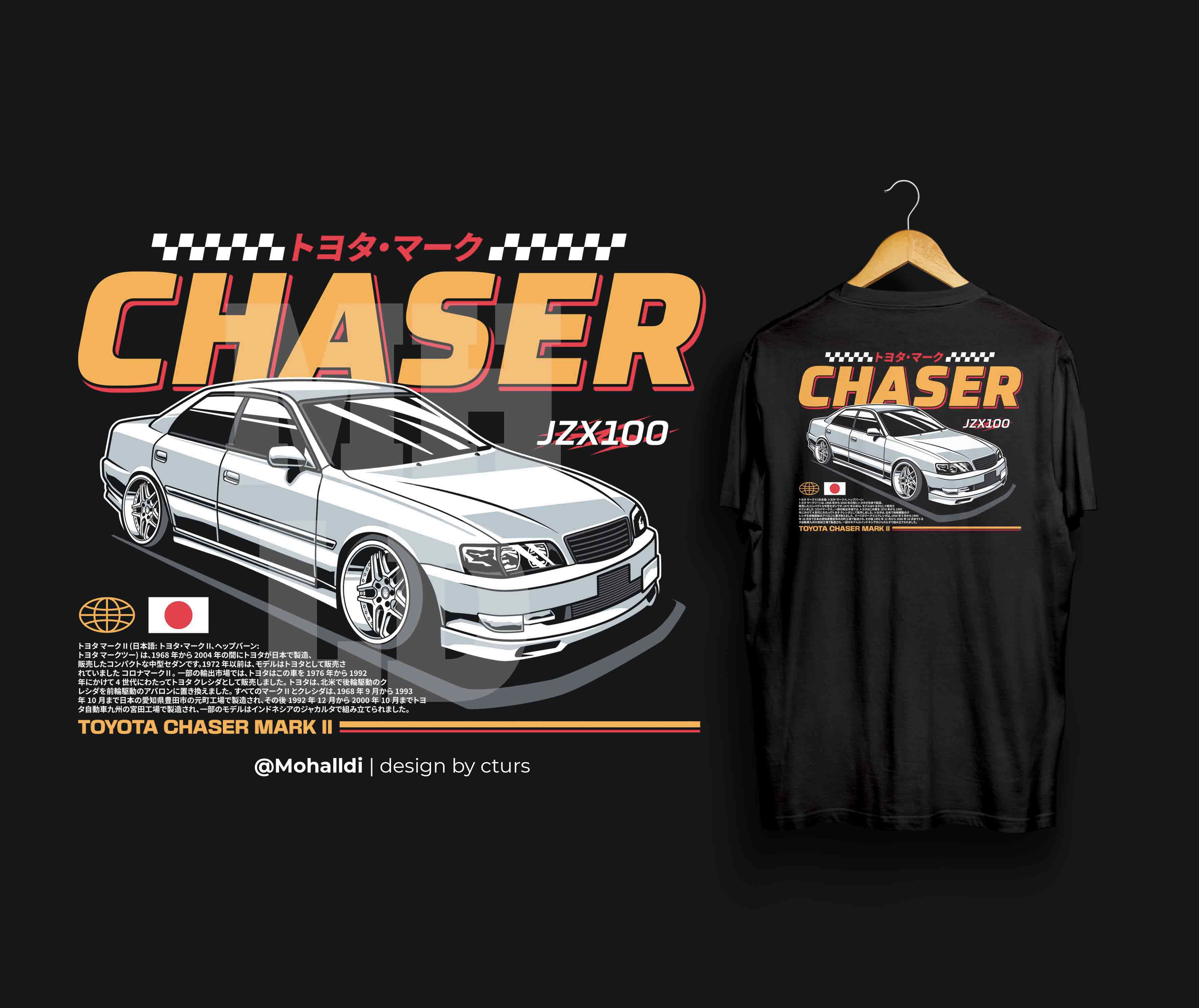 Toyota Chaser V2 car tshirt