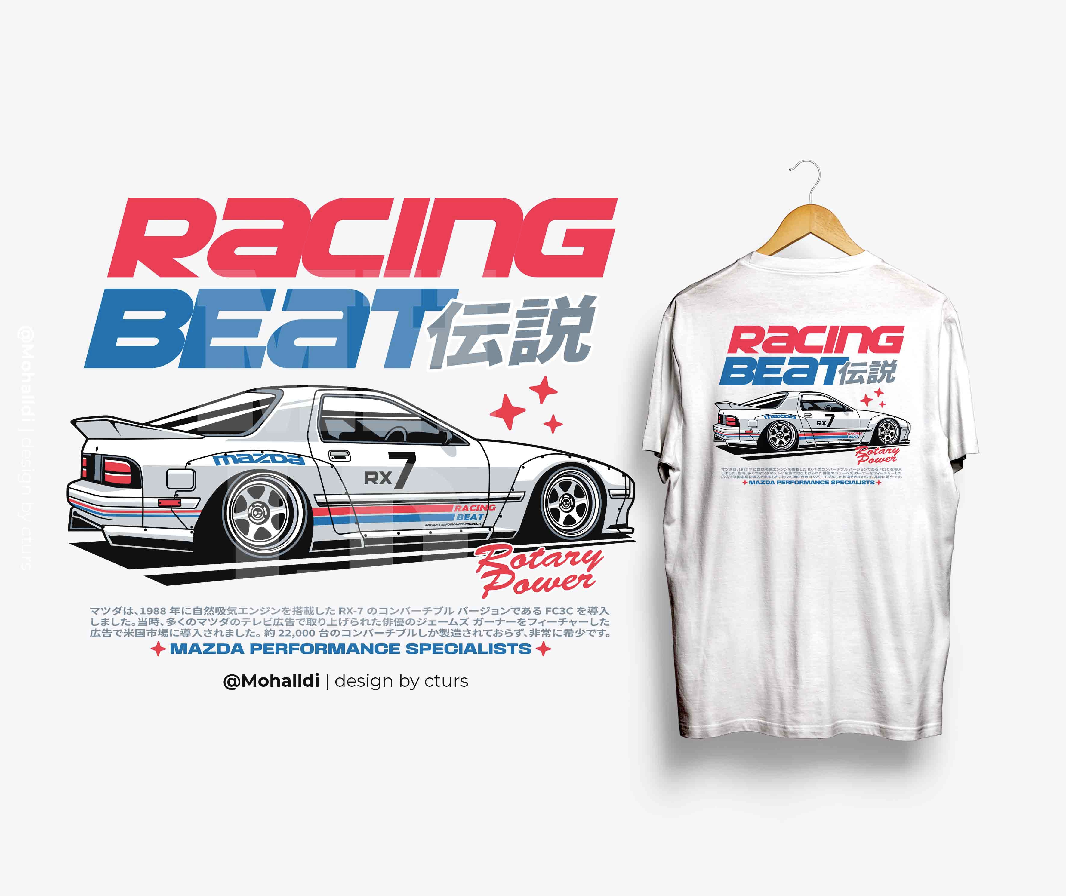 RX7 Racing Beat car tshirt