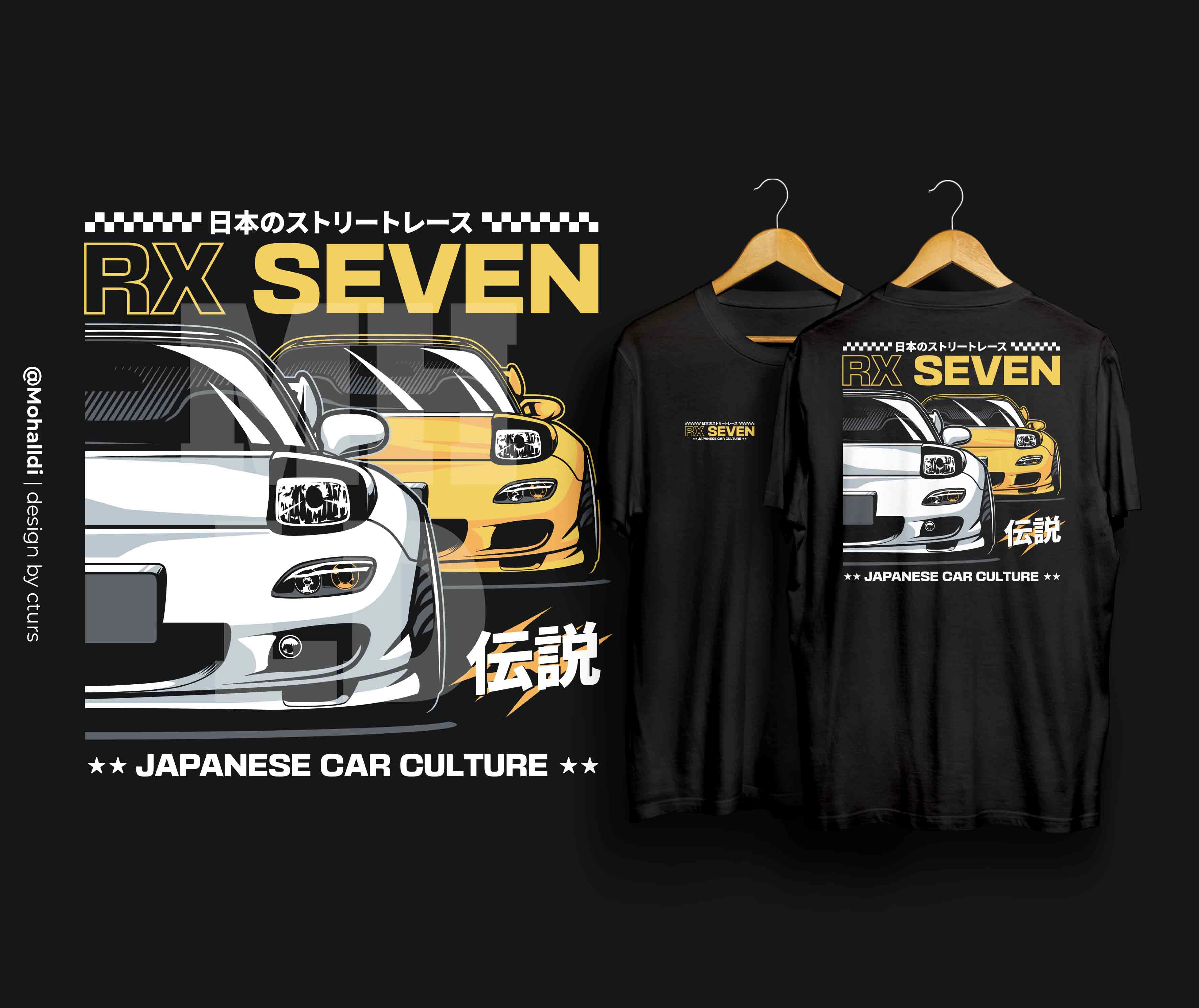 White Yellow RX7 Duo car poster car tshirt
