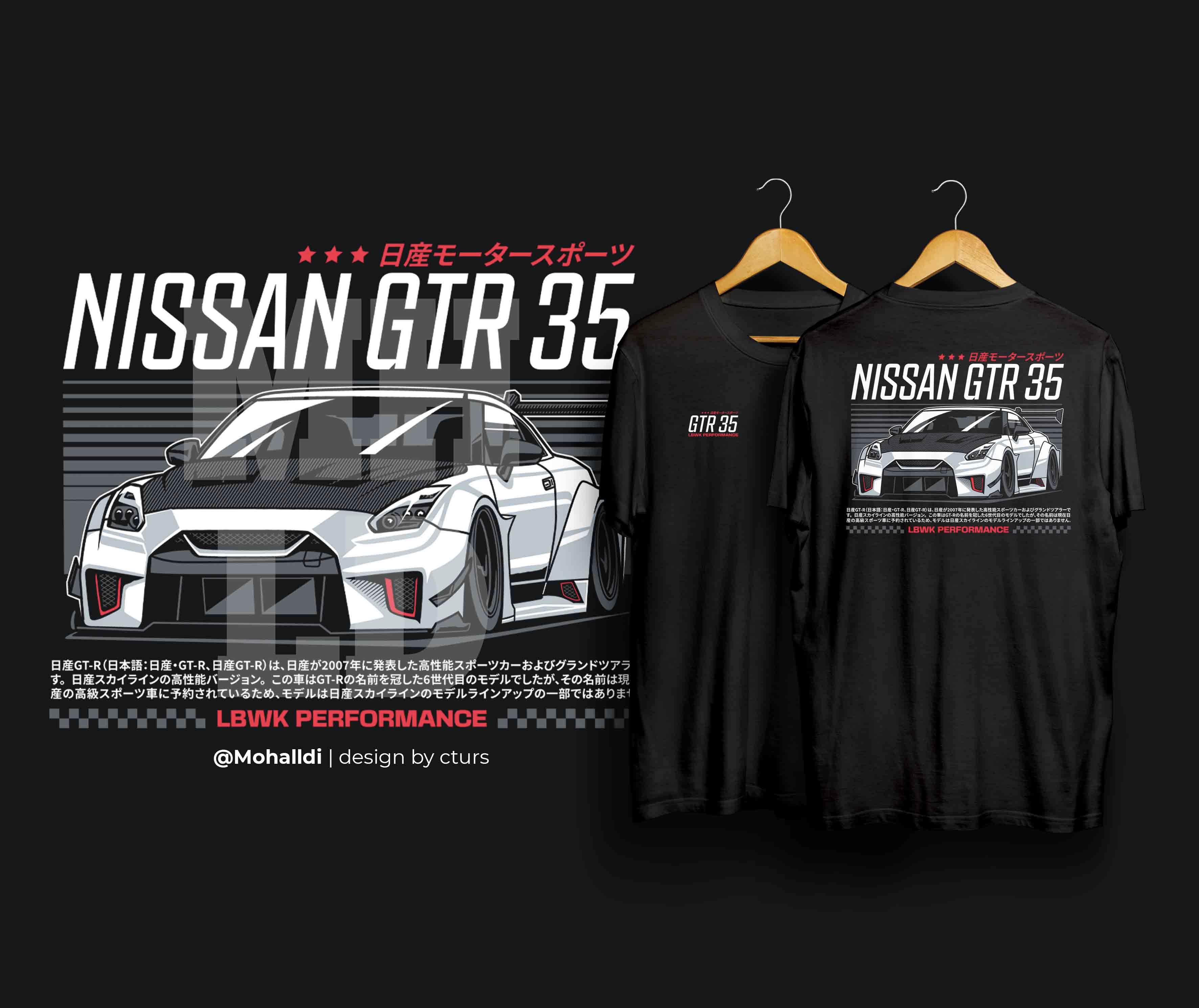 GTR R35 LBWK car tshirt