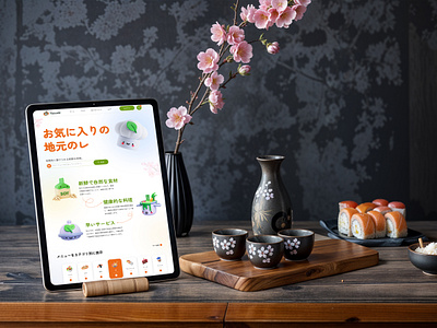 Web App Food Ordering : ウェブアプリフード注文 app appdesign branding delevery design food foodapp graphic design halolab illustration logo mobilapp moderndesign trend typography ui ux vector web webdesign