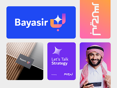 Visual Identity Design For Bayasir ai arabic branding business communication consulting design ecommerce firm growth identity logo logo design logo designer marketing modern logo simplify star startup strategy