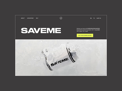 SAVEME landing page animation branding graphic design motion graphics ui