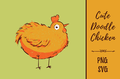 Cute Orange Chicken Vector animal chicken cute doodle farm animal graphic design hen illustration orange chicken vector vector illustration