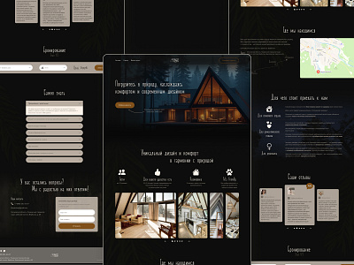 Сountry house rental | Landing page country design house la landing landing page ui