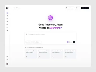 Lumeo - AI Assistant ai animation artificial intelligence assistant business chatgpt clean dashboard deepseek design gemini motion graphics saas ui uidesign ux uxdesign web web design website