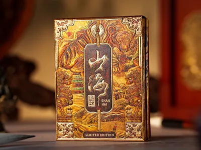 Gold-stamped Playing Cards Design in Rosewood Boxset art artist artwork branding design illustration logo playing cards visual