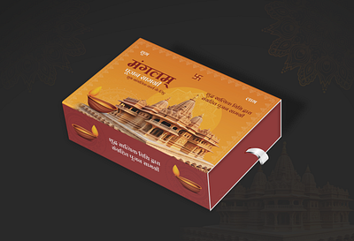 Agarbatti Box Packaging Design agarbatti packaging agarbattiboxpackaging boxpackaging incense incense packaging packaging