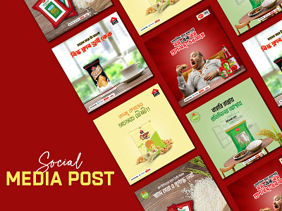 S Post Design design