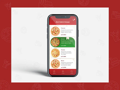 Food delivery mobile application Ui ui